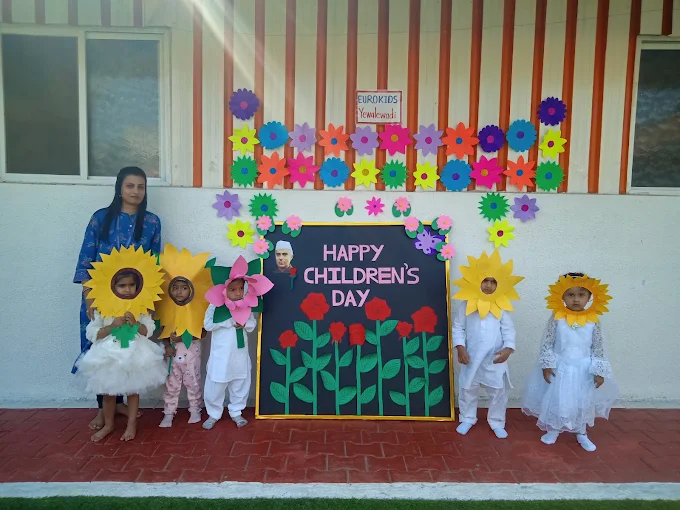 EuroKids International Preschool and Daycare campus photo 2 of 30 — Yewalewadi