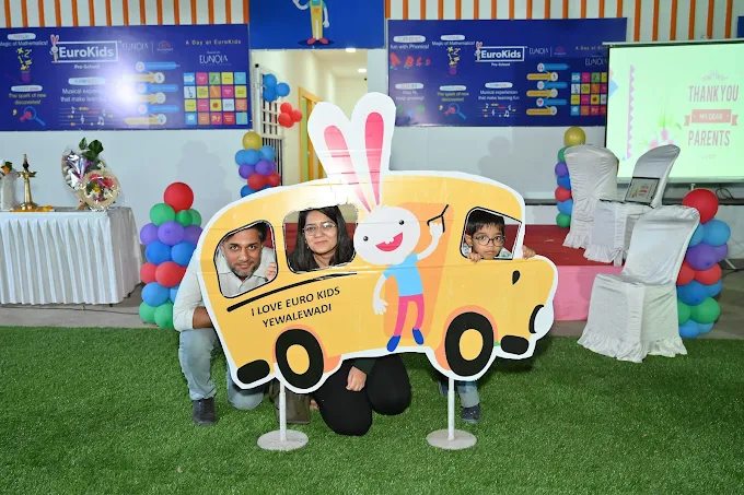 EuroKids International Preschool and Daycare campus photo 12 of 30 — Yewalewadi