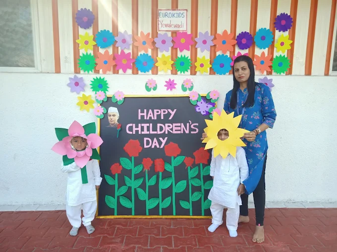 EuroKids International Preschool and Daycare campus photo 29 of 30 — Yewalewadi