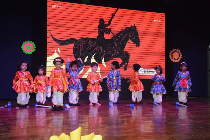 EuroKids Pre School campus photo 21 of 30 — Baner