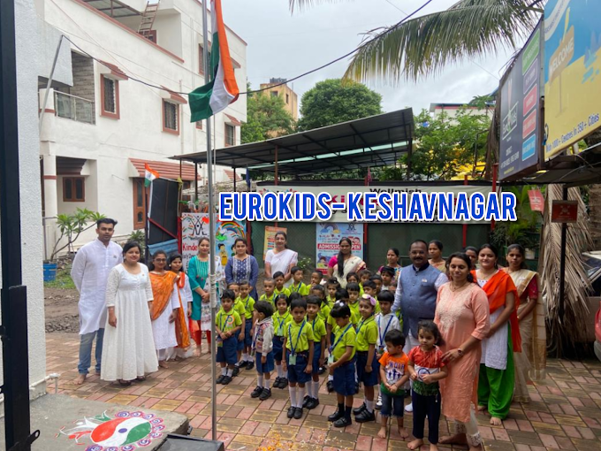 EuroKids Pre School campus photo 9 of 17 — Keshav Nagar