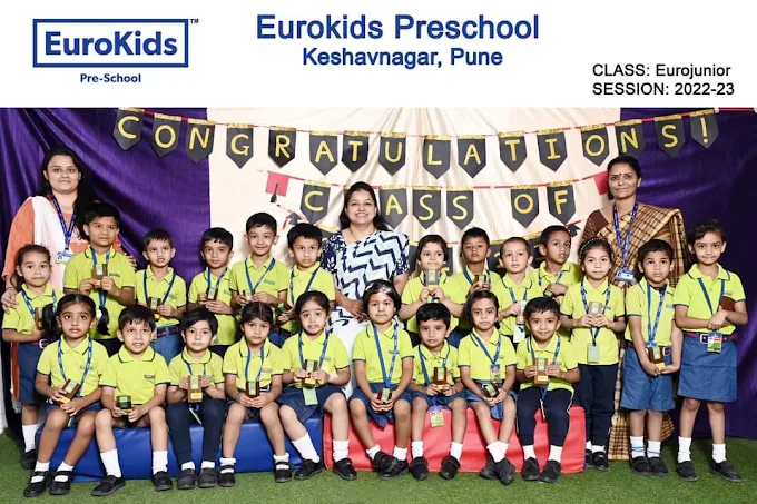 EuroKids Pre School campus photo 6 of 17 — Keshav Nagar