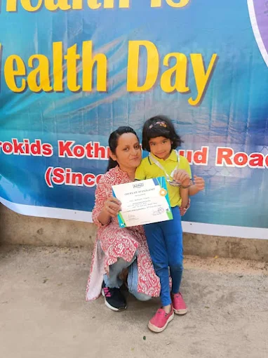 EuroKids Pre School campus photo 8 of 10 — Kothrud