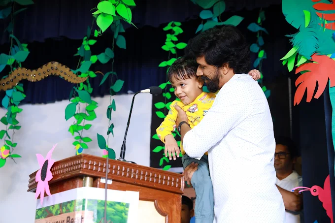 EuroKids Pre School campus photo 3 of 22 — Marunji