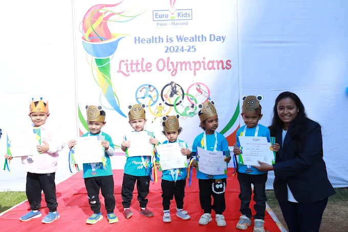 EuroKids Pre School campus photo 19 of 22 — Marunji