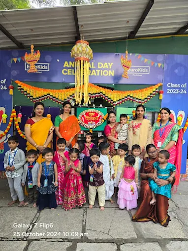 EuroKids Pre School campus photo 5 of 6 — Hadapsar