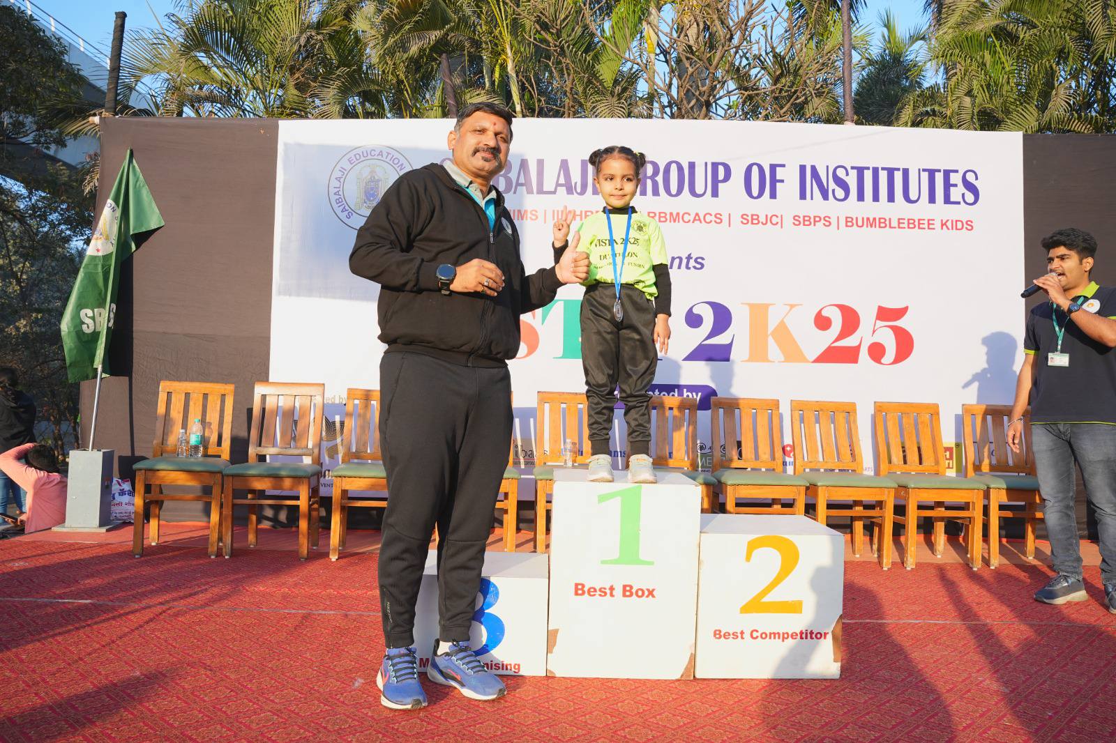 Sai Balaji Public School campus photo 5 of 30 — Nere