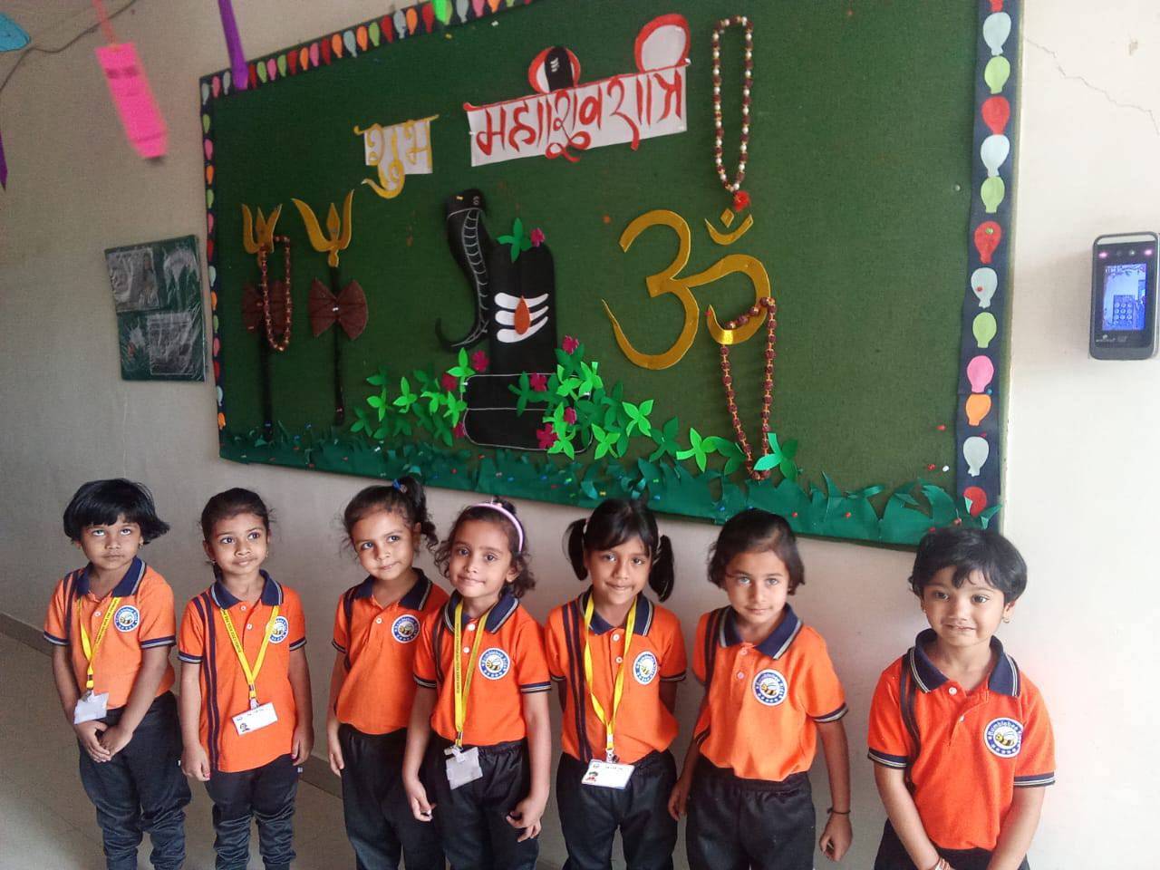 Sai Balaji Public School campus photo 14 of 30 — Nere