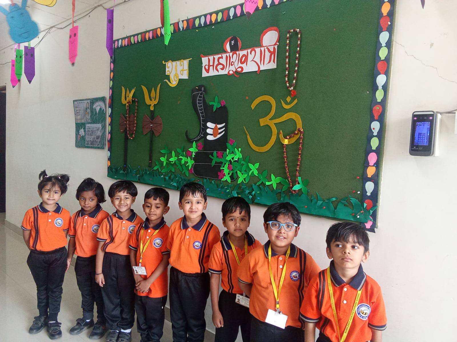 Sai Balaji Public School campus photo 15 of 30 — Nere