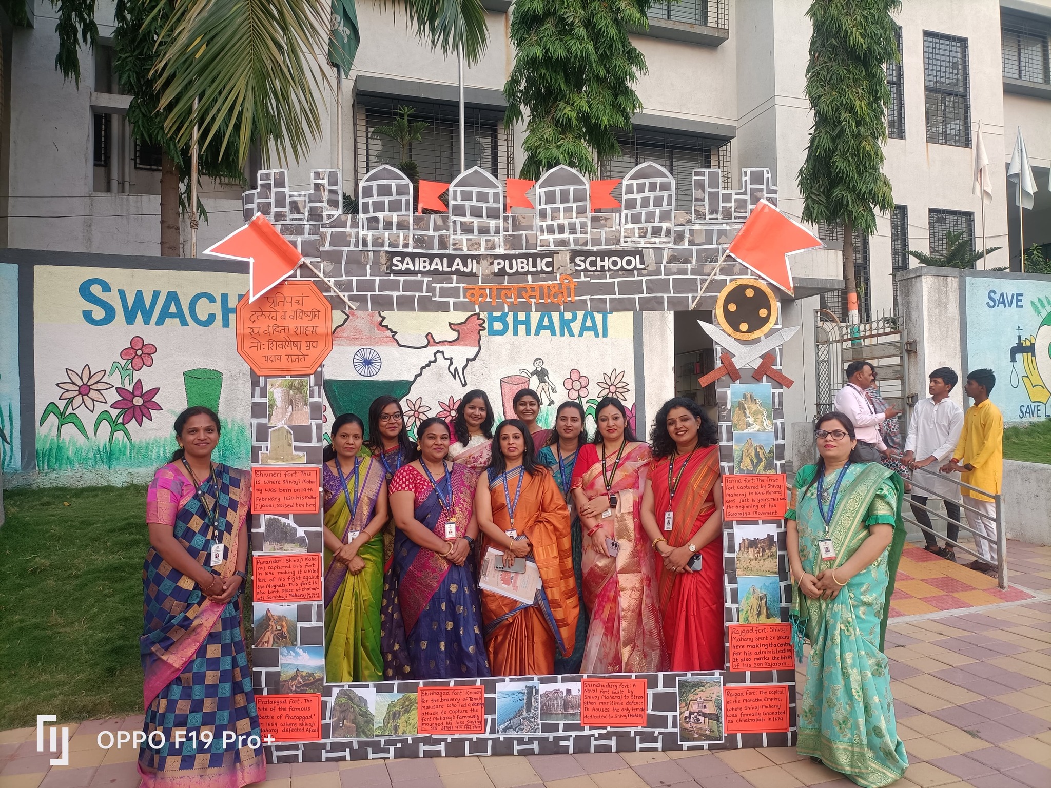 Sai Balaji Public School campus photo 23 of 30 — Nere