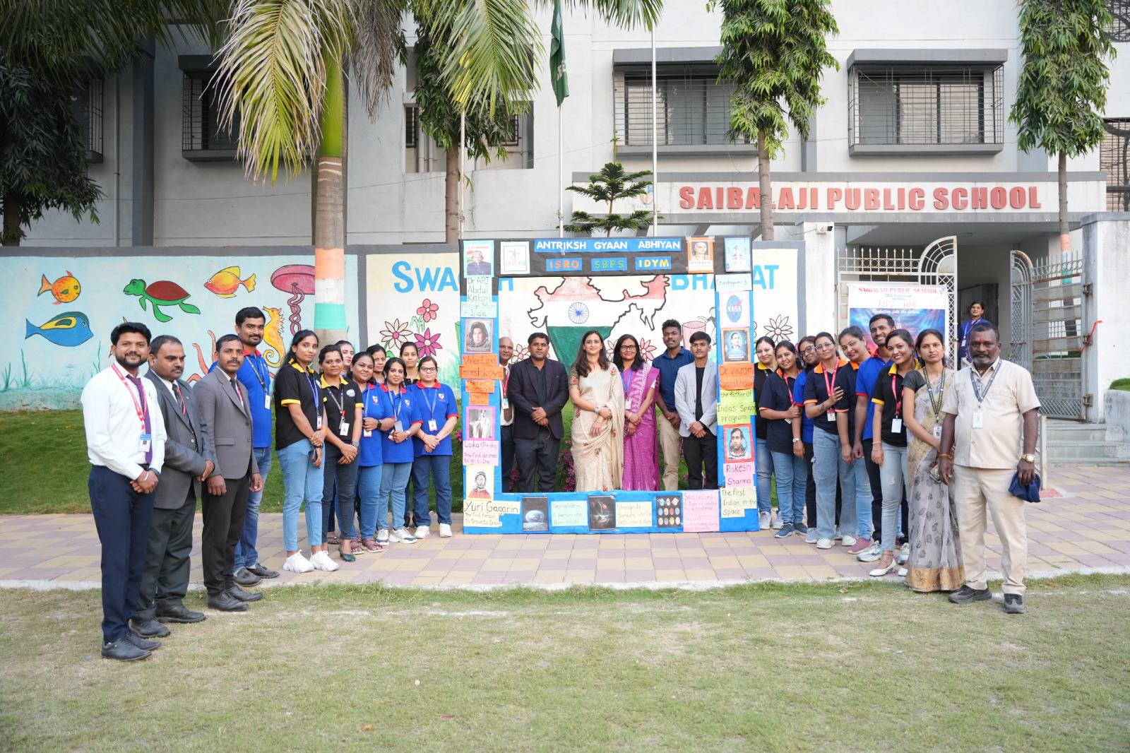 Sai Balaji Public School campus photo 25 of 30 — Nere
