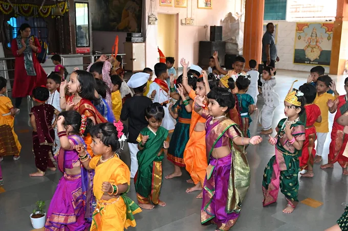 Floria Preschool campus photo 11 of 16 — Hinjewadi