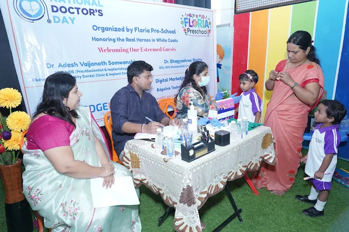 Floria Preschool campus photo 7 of 16 — Hinjewadi