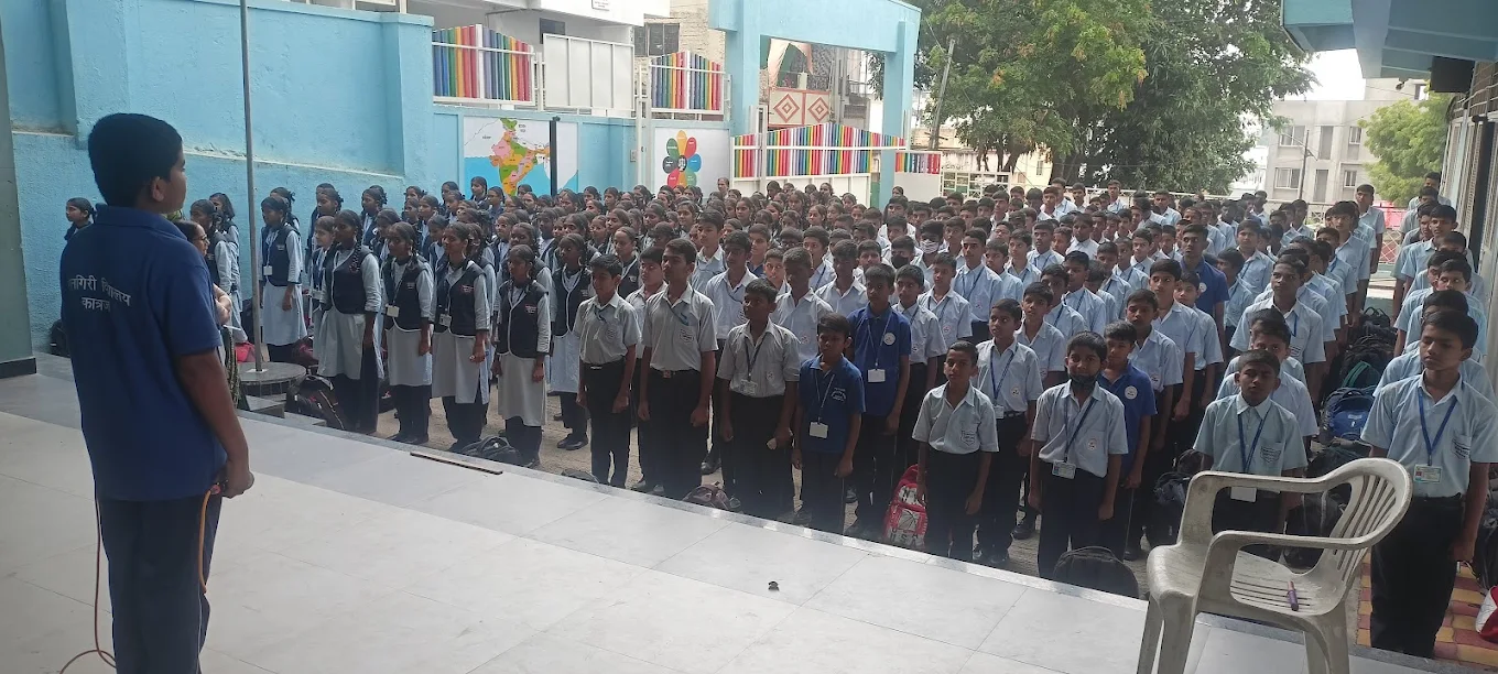 Gagangiri English Medium School campus photo 2 of 2 — Ambegaon Budruk
