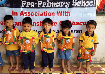 Galaxy Kids School campus photo 6 of 8 — Moshi
