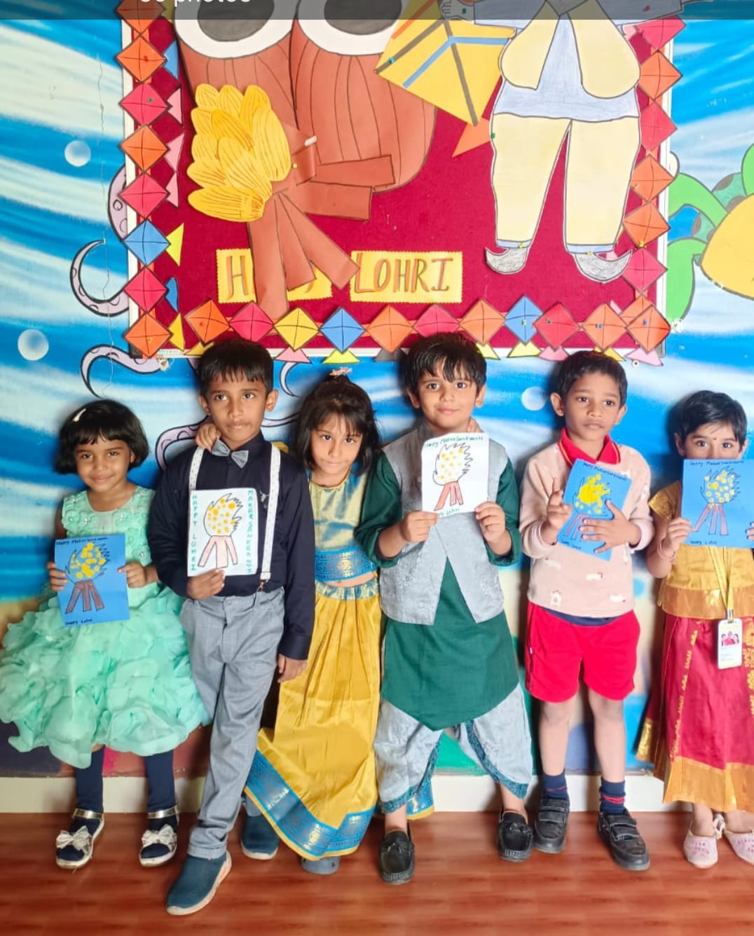 Isabellas International School campus photo 12 of 15 — Lohegaon