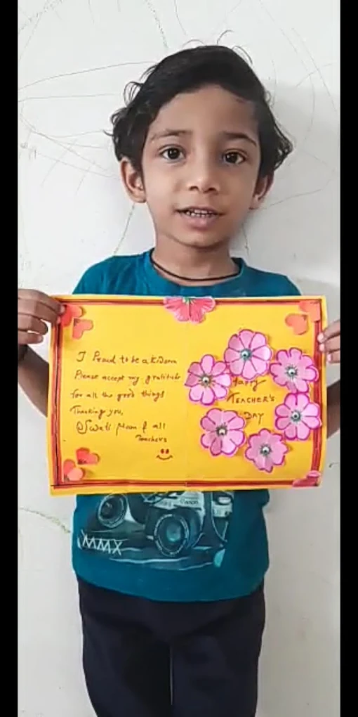 Kidzee campus photo 5 of 5 — Bhosari
