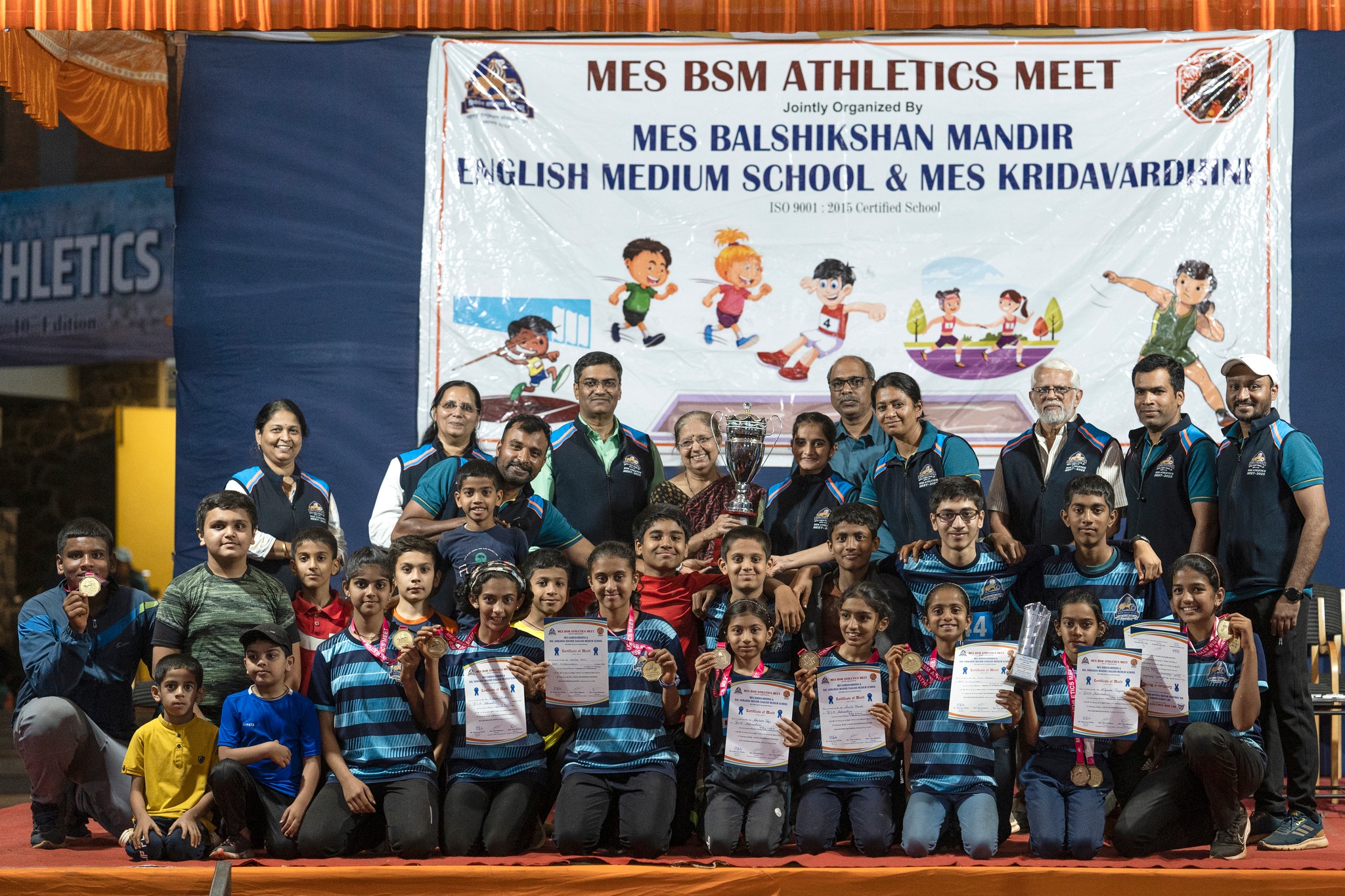 M E S Boys High School & Junior College campus photo 2 of 16 — Sadashiv Peth