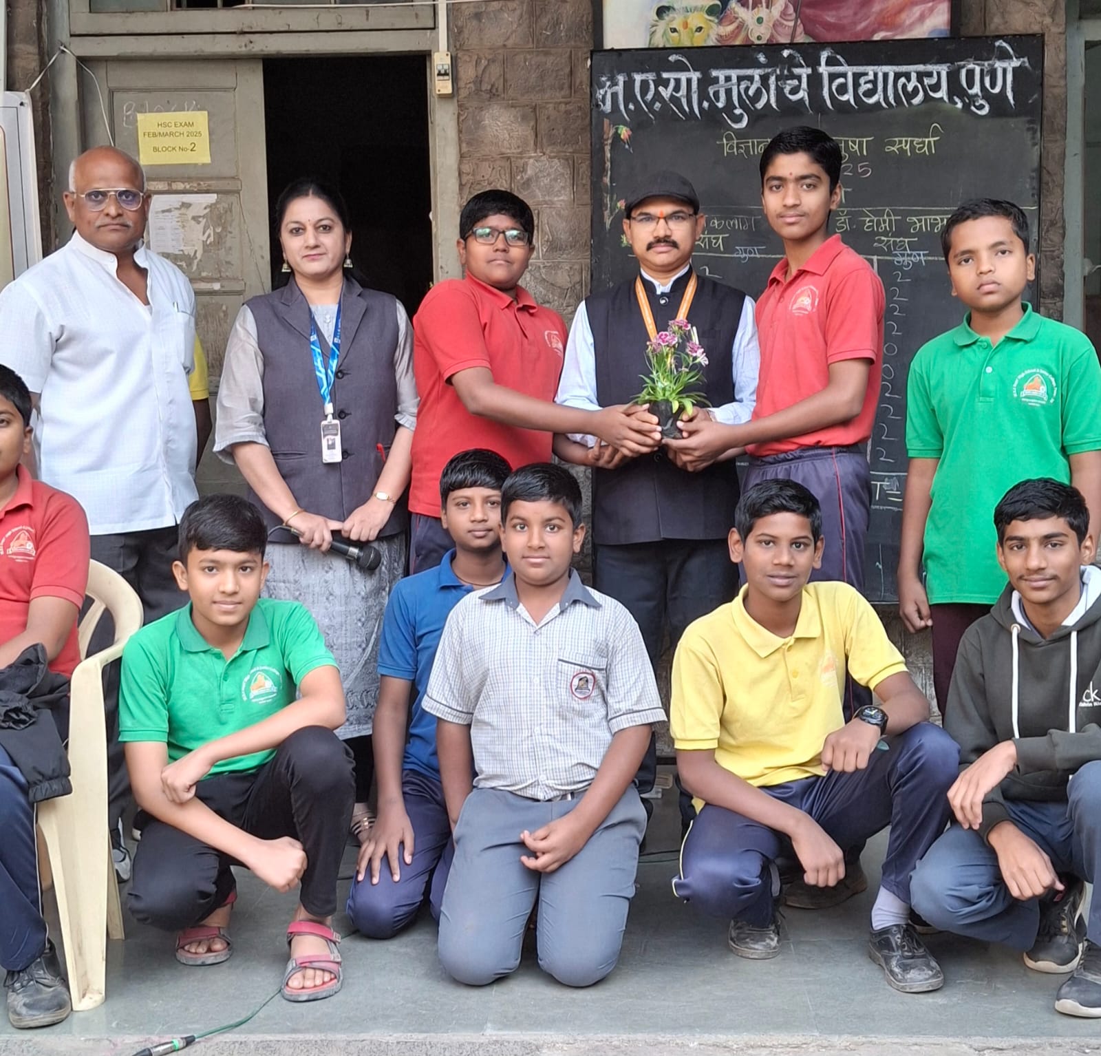 M E S Boys High School & Junior College campus photo 9 of 16 — Sadashiv Peth