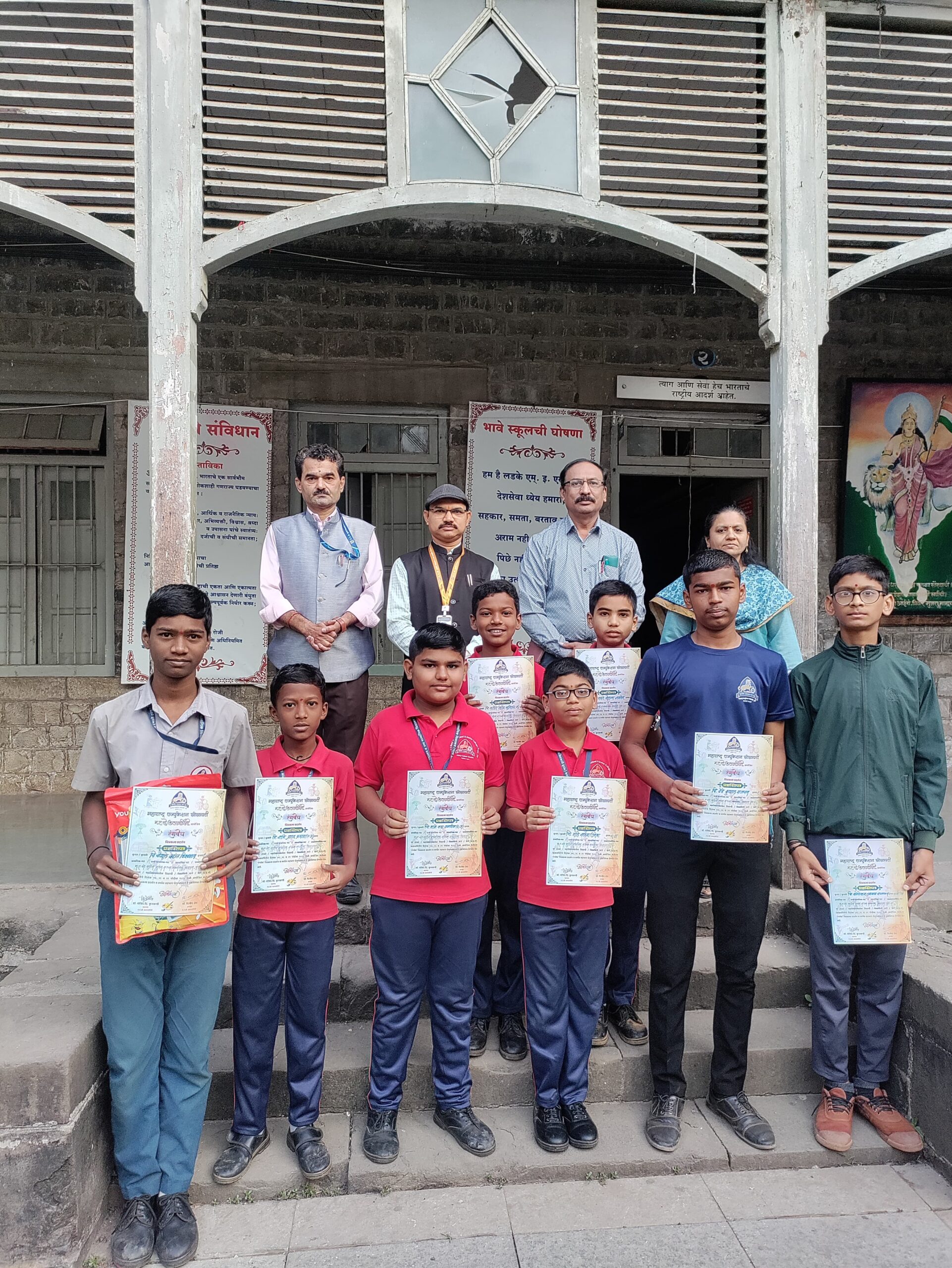 M E S Boys High School & Junior College campus photo 14 of 16 — Sadashiv Peth