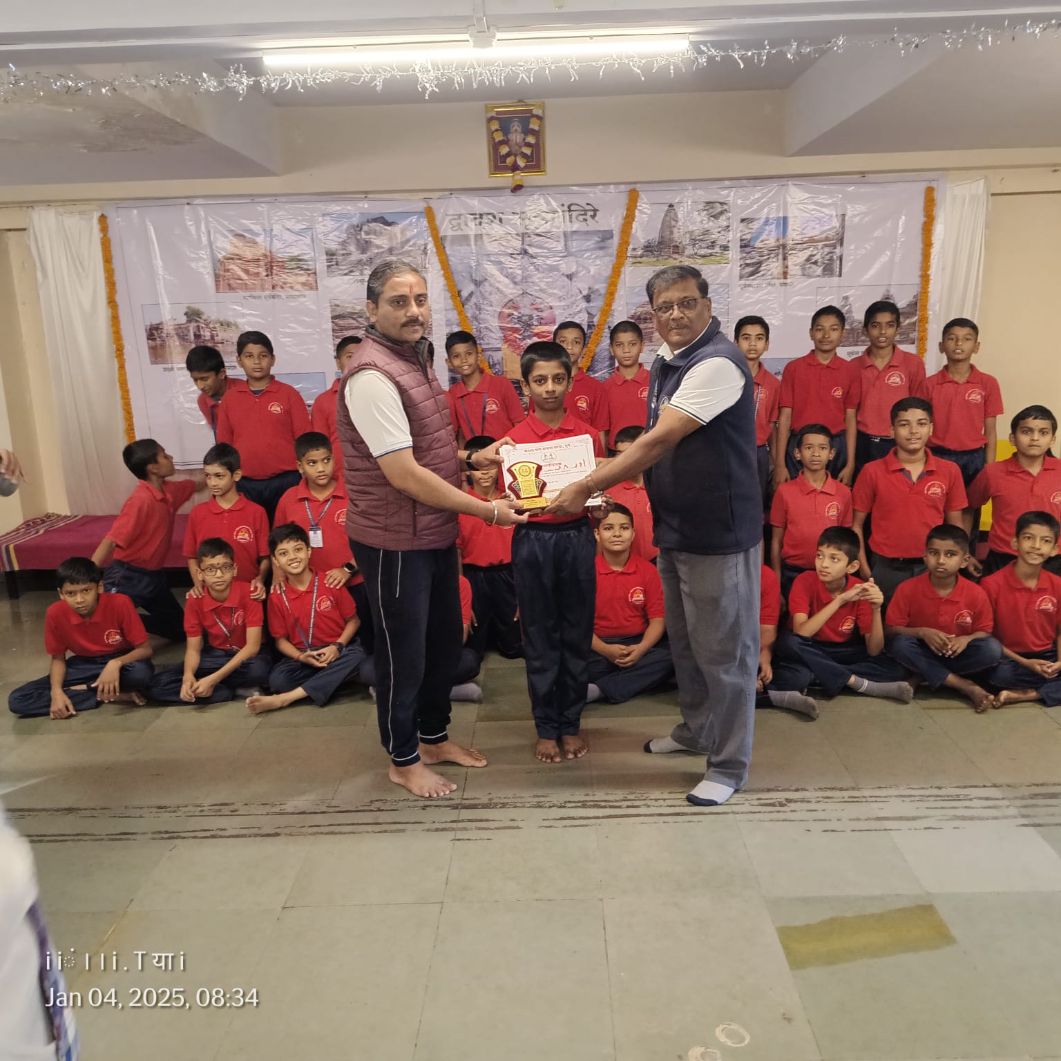 M E S Boys High School & Junior College campus photo 15 of 16 — Sadashiv Peth