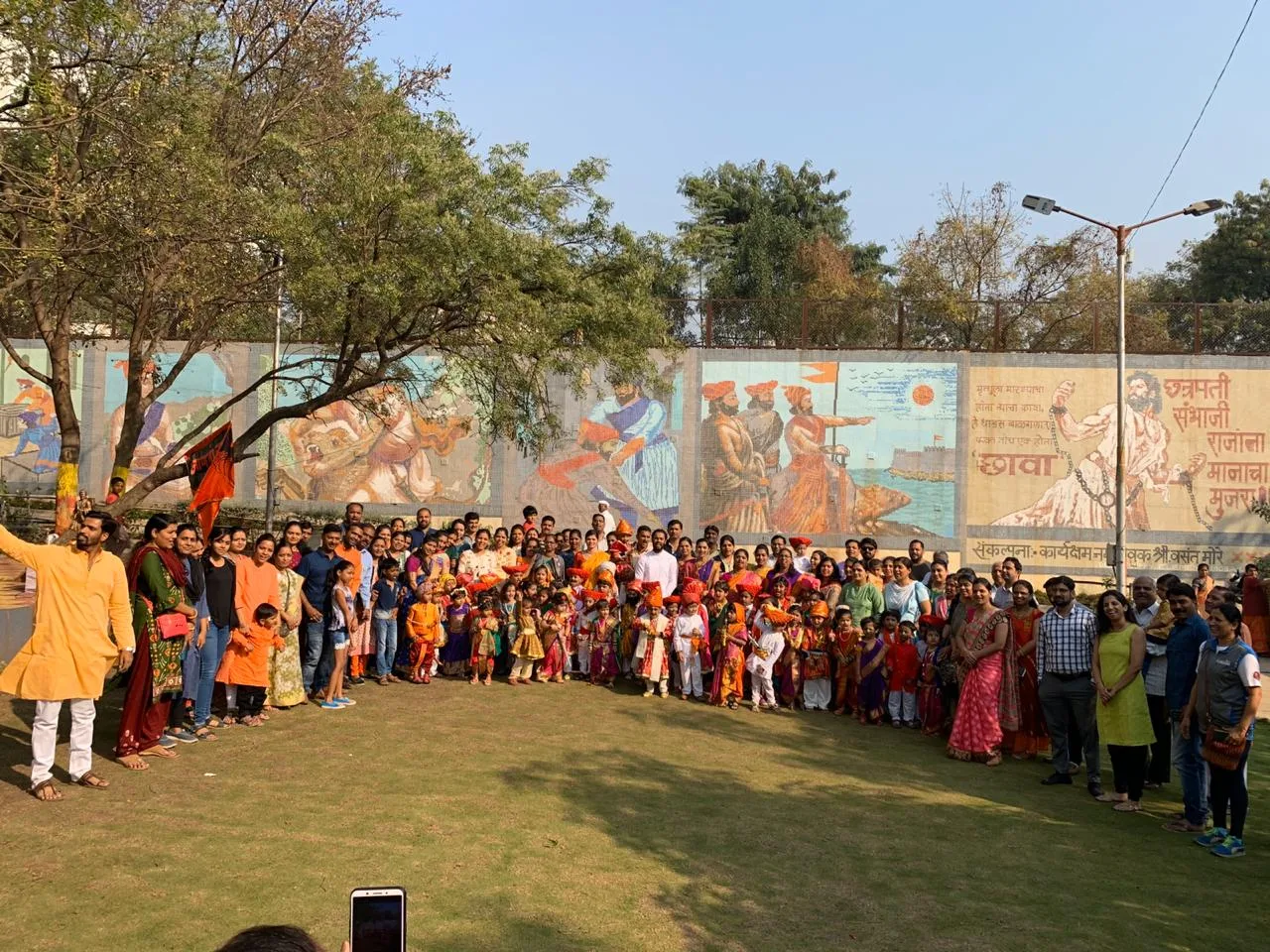 Kidzee Pre School campus photo 7 of 8 — Katraj