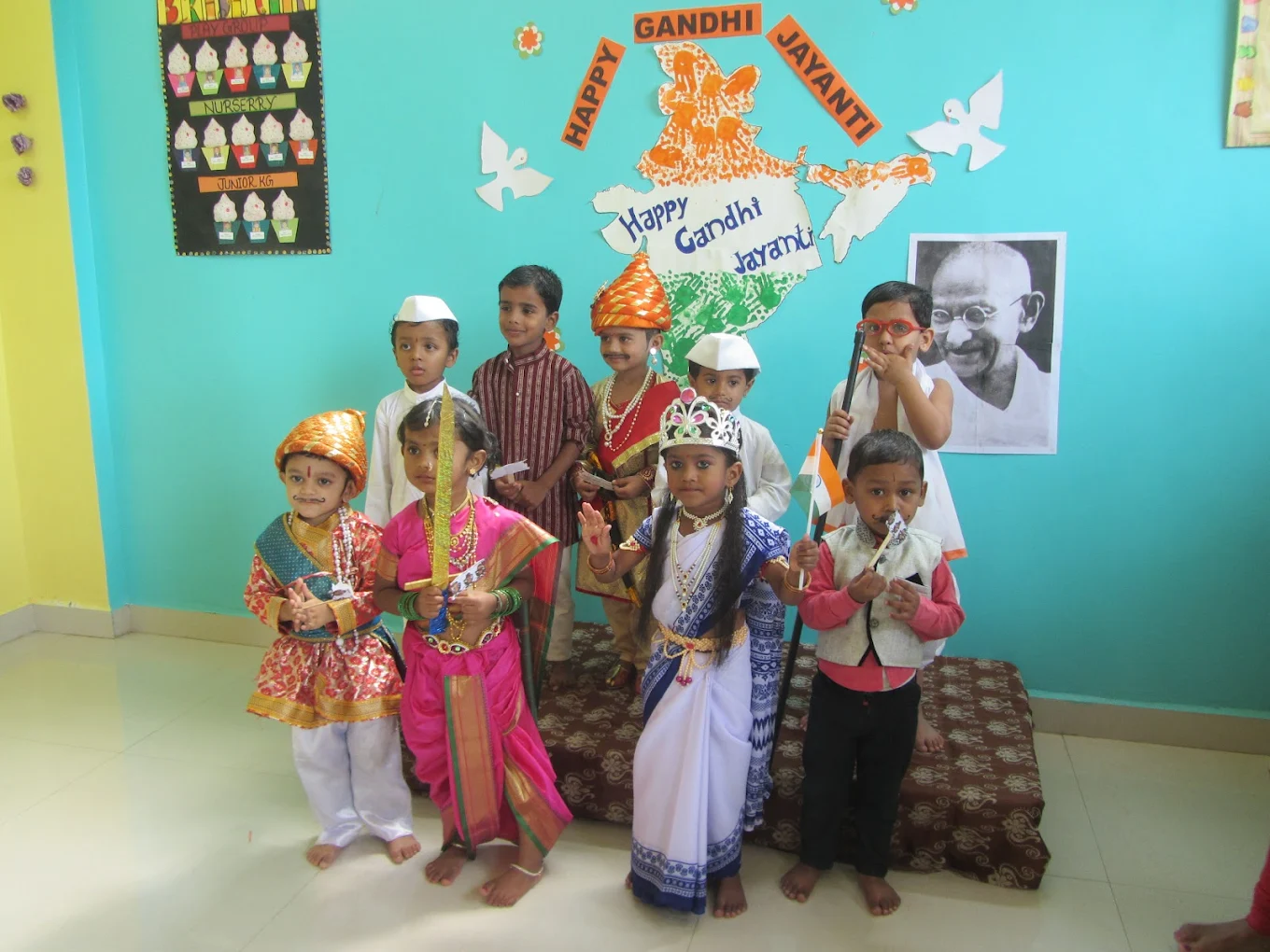 Kidzee Preschool campus photo 3 of 7 — Chakan