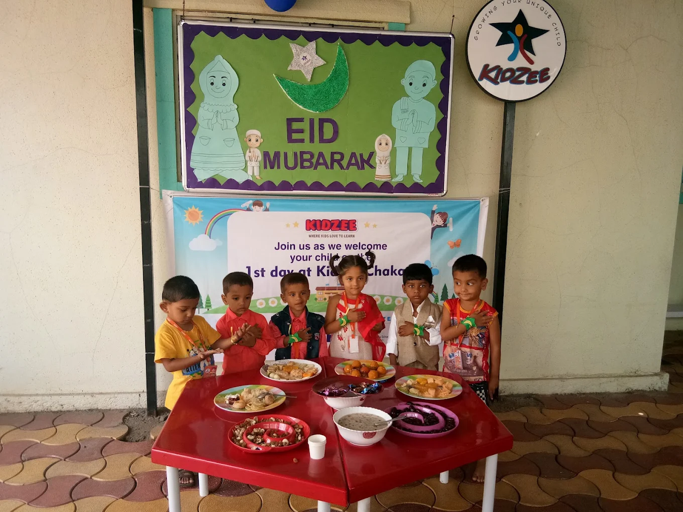 Kidzee Preschool campus photo 6 of 7 — Chakan