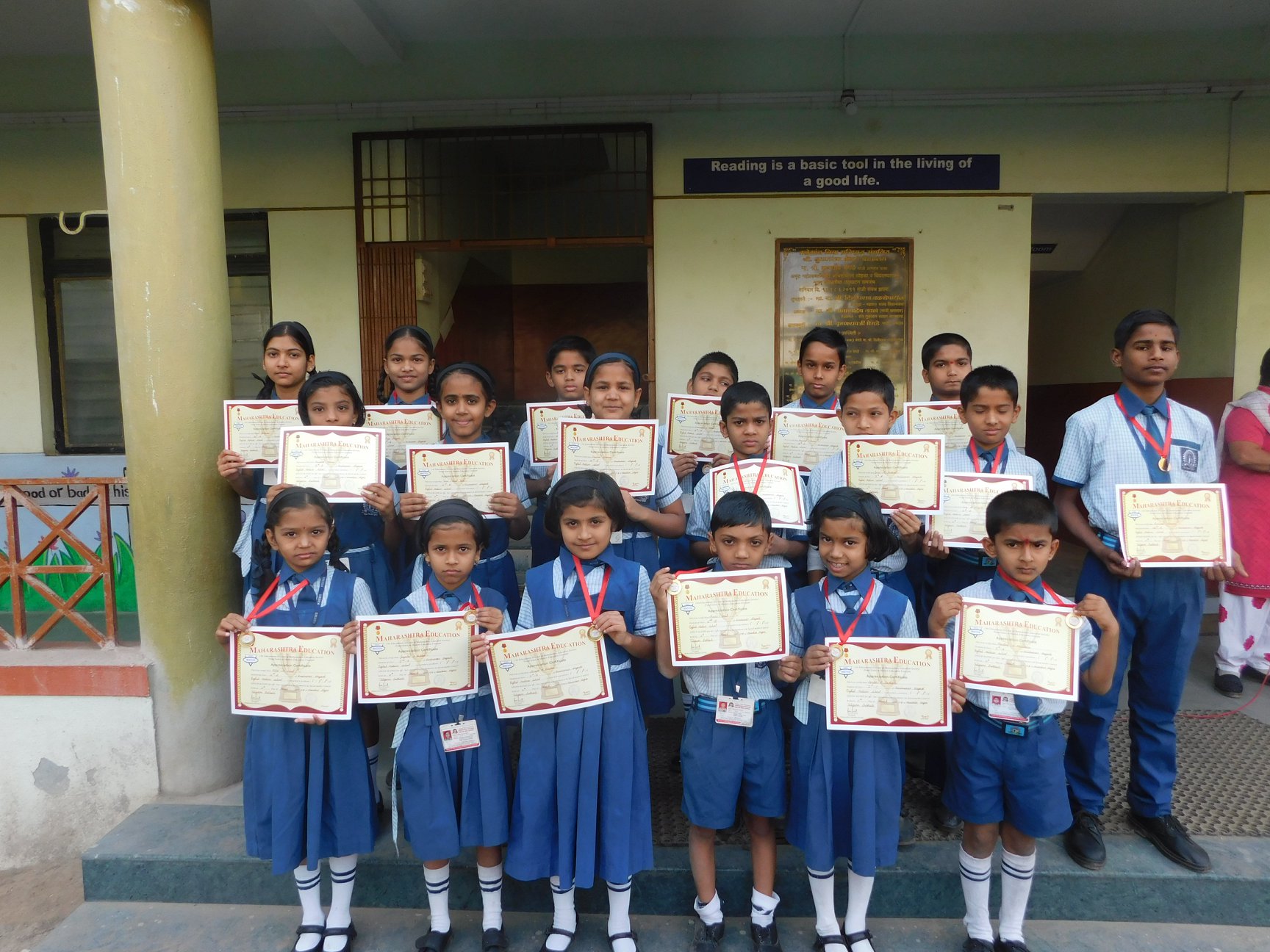 Krishnarao Bhegade English Medium School campus photo 9 of 10 — Talegaon Dabhade