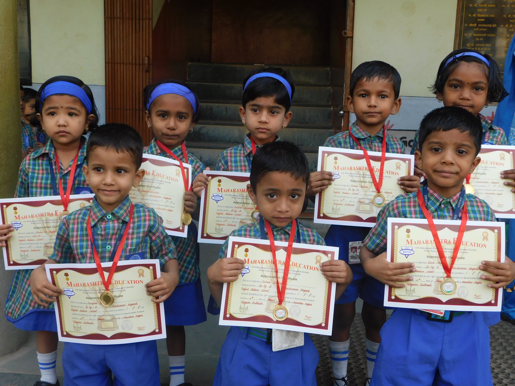 Krishnarao Bhegade English Medium School campus photo 10 of 10 — Talegaon Dabhade