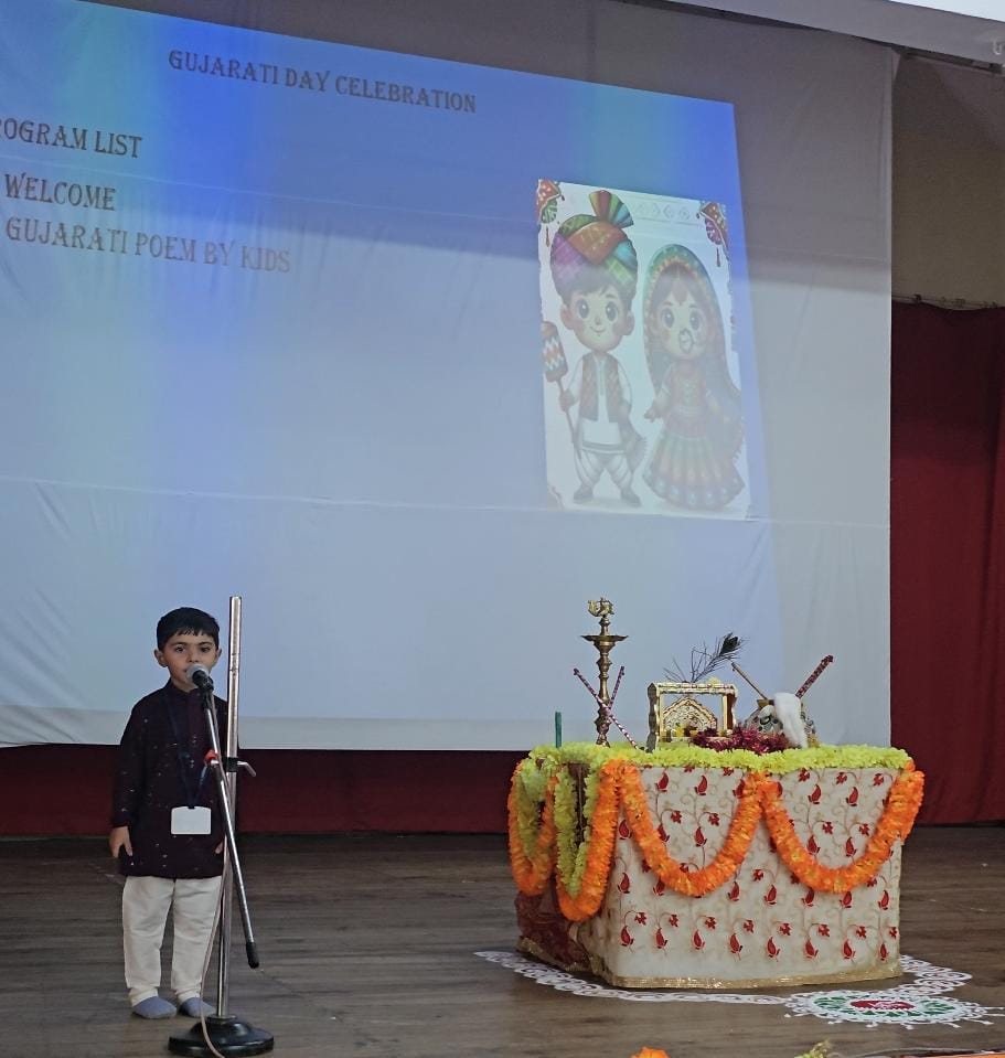 S.M. Choksey High School and Junior College campus photo 5 of 7 — Camp