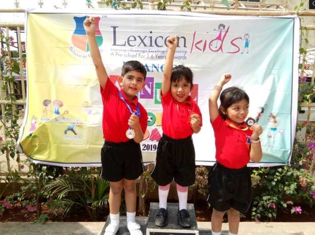Lexicon Kids campus photo 8 of 8 — Hadapsar