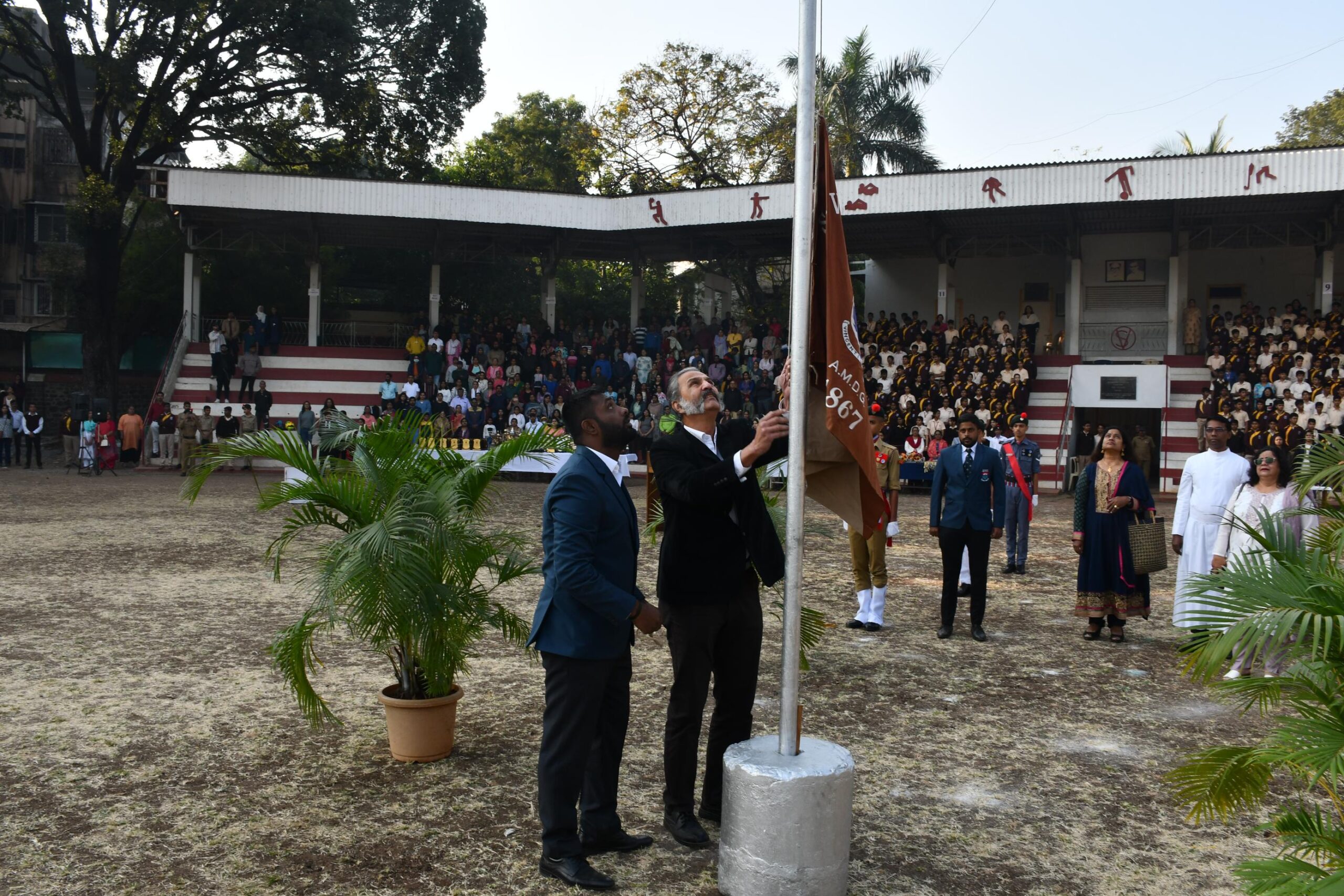St. Vincent's High School campus photo 9 of 24 — Camp