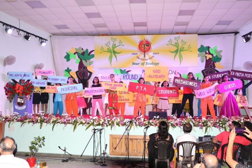 Vidya Bhavan High School and Junior College campus photo 9 of 17 — Shivajinagar