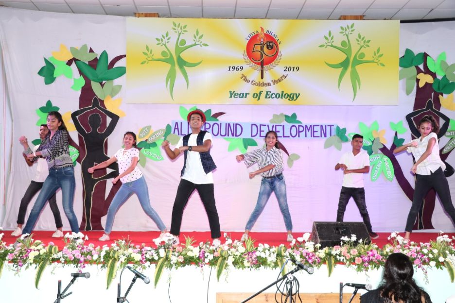 Vidya Bhavan High School and Junior College campus photo 11 of 17 — Shivajinagar