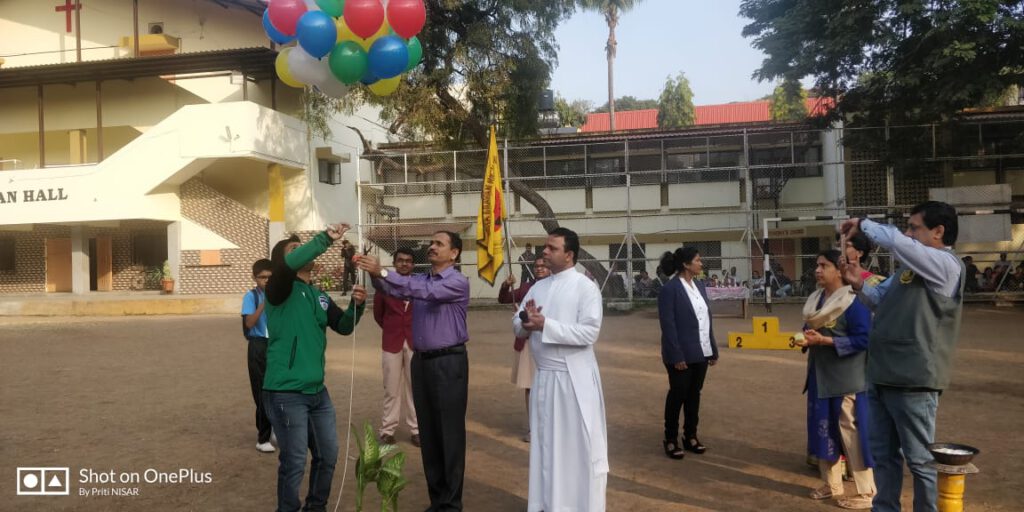 Vidya Bhavan High School and Junior College campus photo 14 of 17 — Shivajinagar