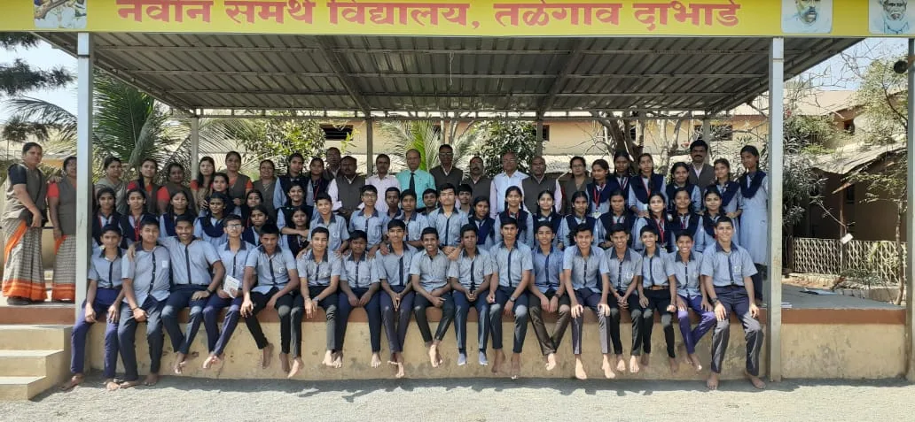 Navin Samarth Vidyalaya campus photo 2 of 5 — Talegaon Dabhade