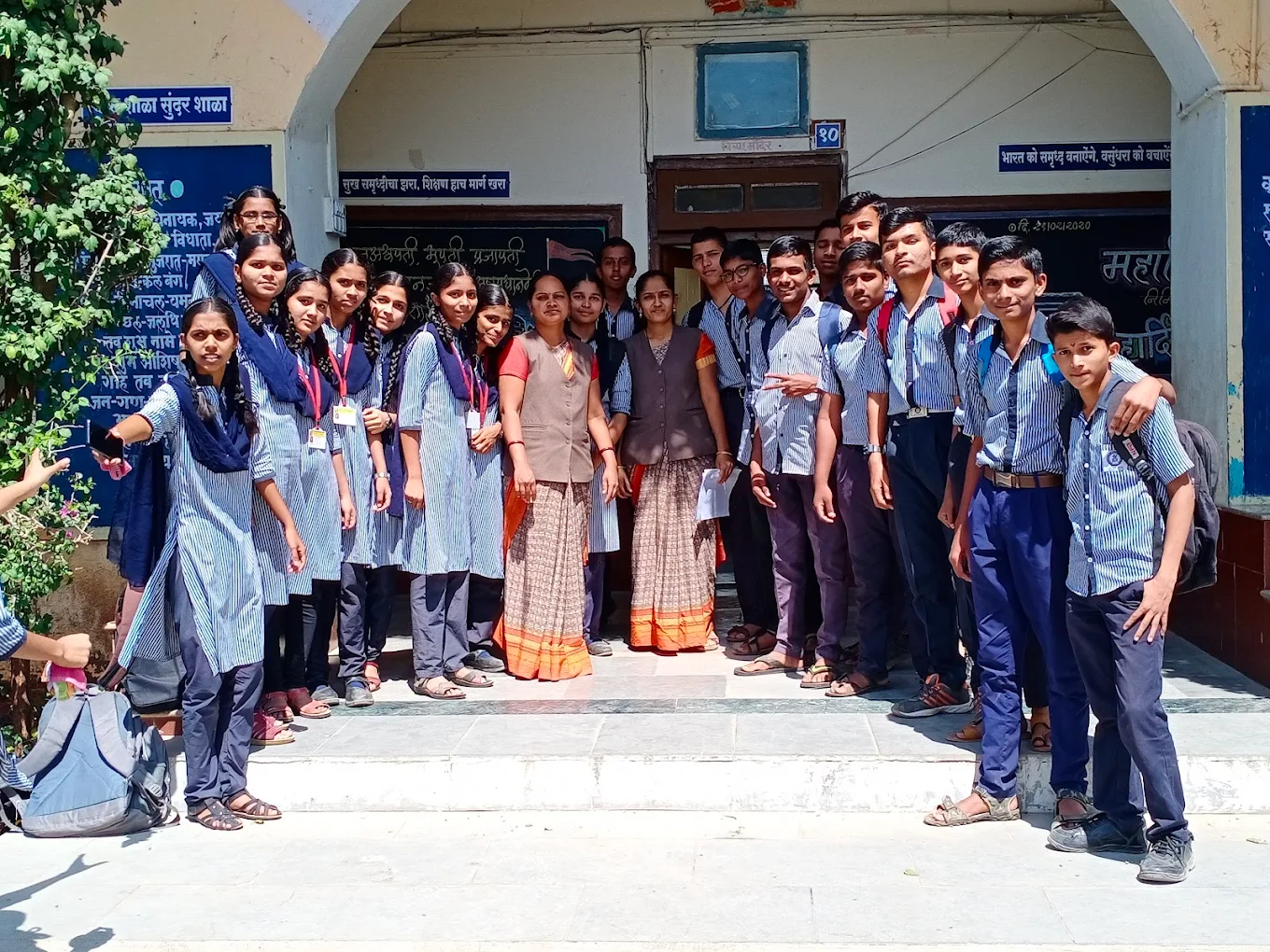 Navin Samarth Vidyalaya campus photo 4 of 5 — Talegaon Dabhade