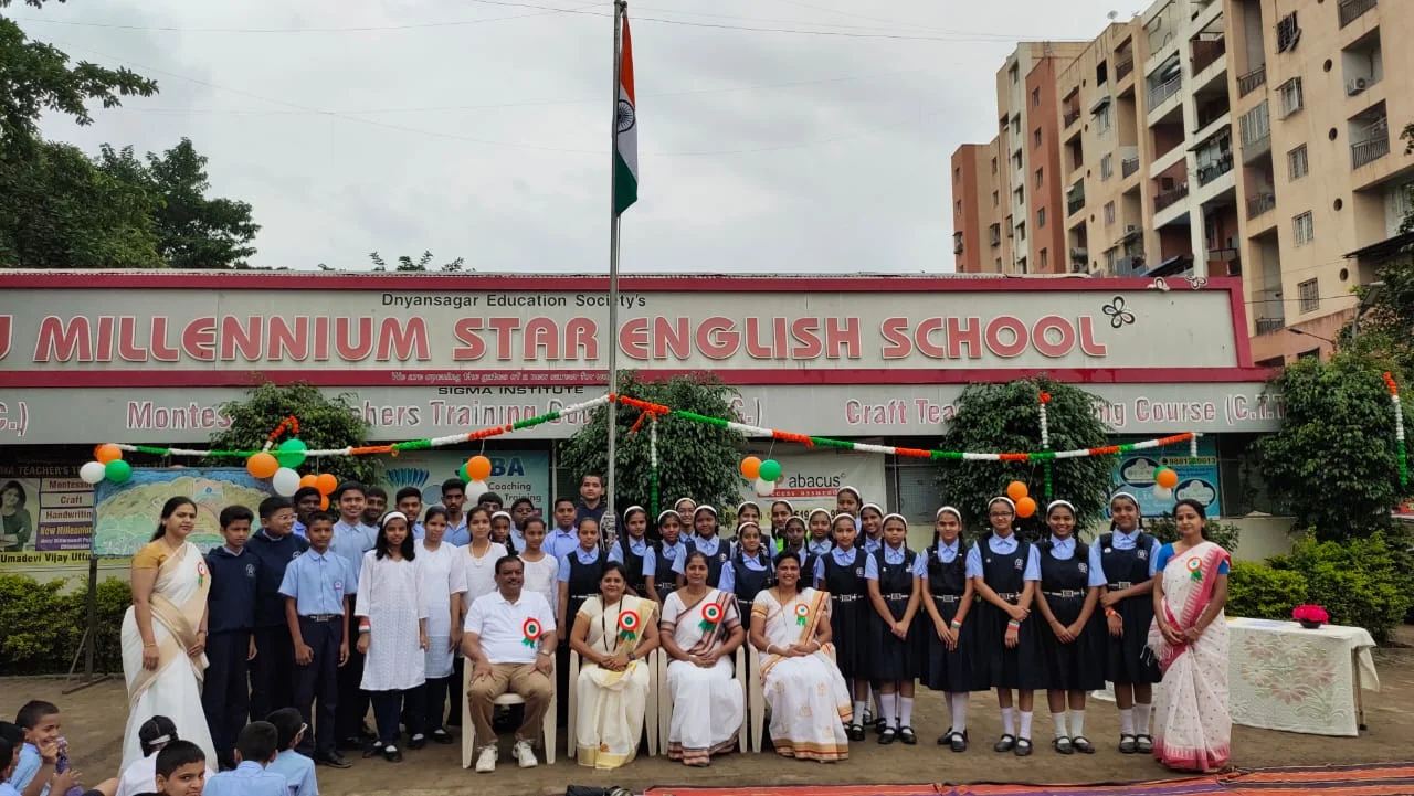 New Millennium Star English School campus photo 4 of 7 — Bibwewadi