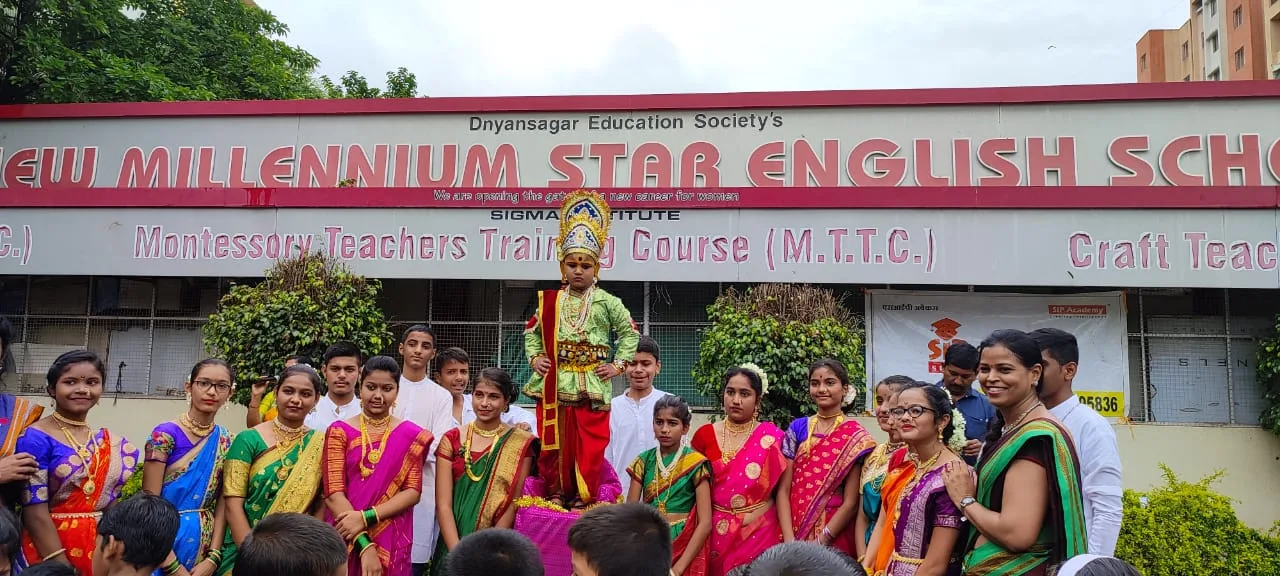 New Millennium Star English School campus photo 2 of 7 — Bibwewadi
