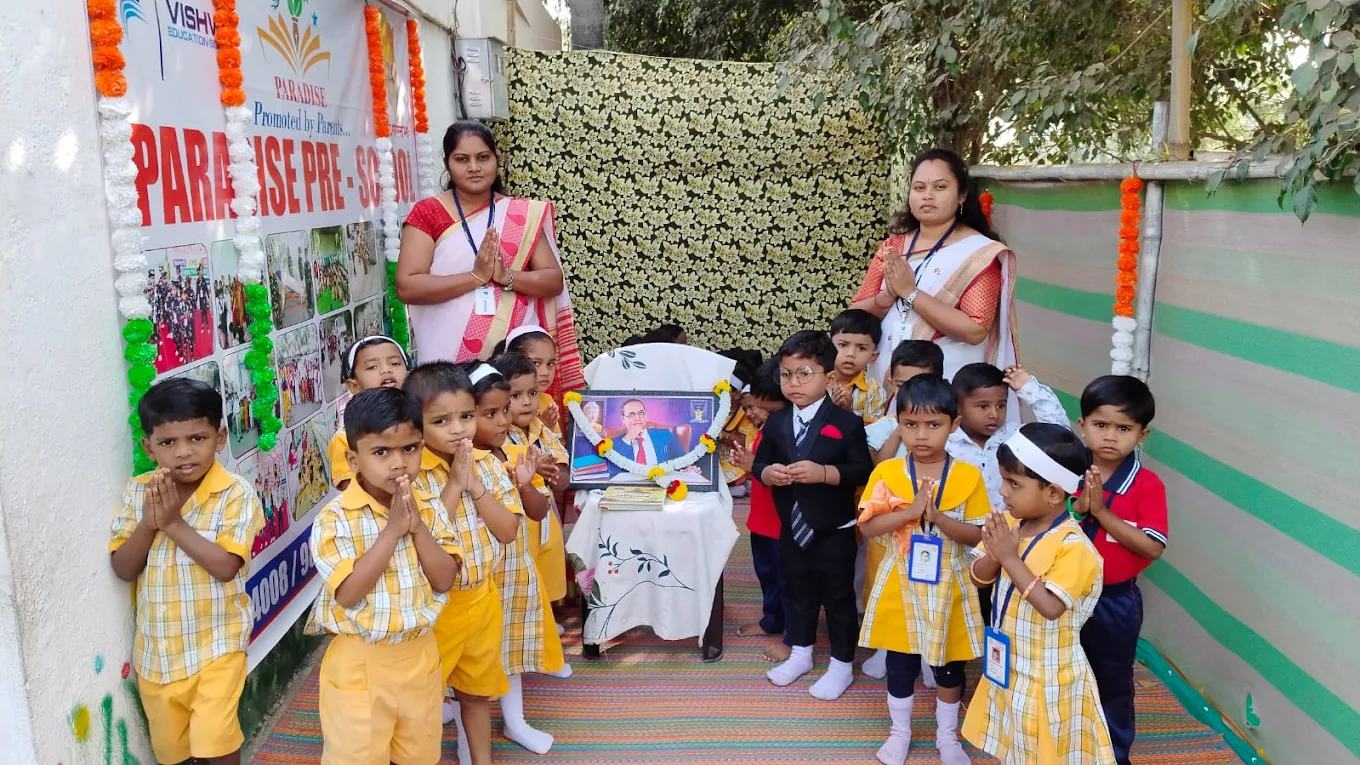 Paradise Preschool — Lonikand campus