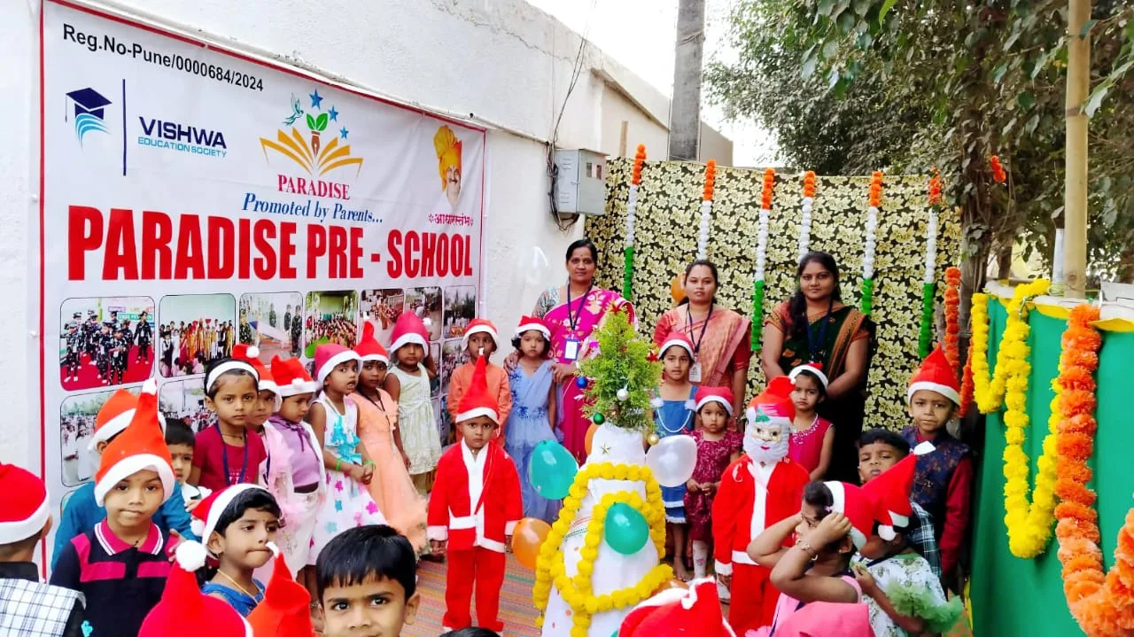 Paradise Preschool campus photo 4 of 7 — Lonikand