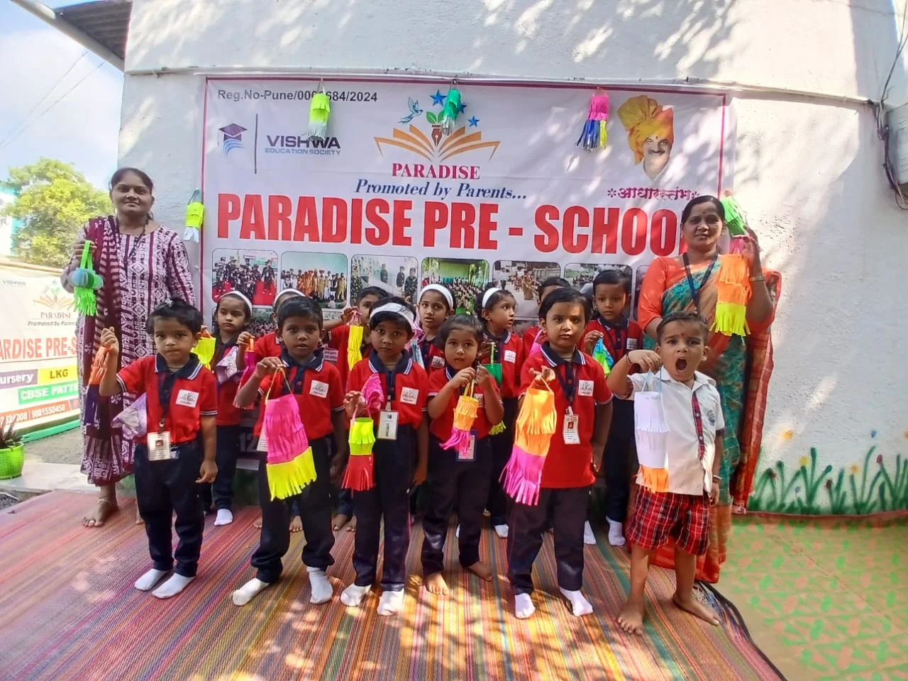 Paradise Preschool campus photo 3 of 7 — Lonikand