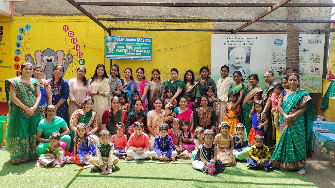 podar jumbo kids campus photo 2 of 10 — Manchar