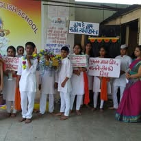 Priyadarshini English Medium School campus photo 5 of 9 — Dhankawadi