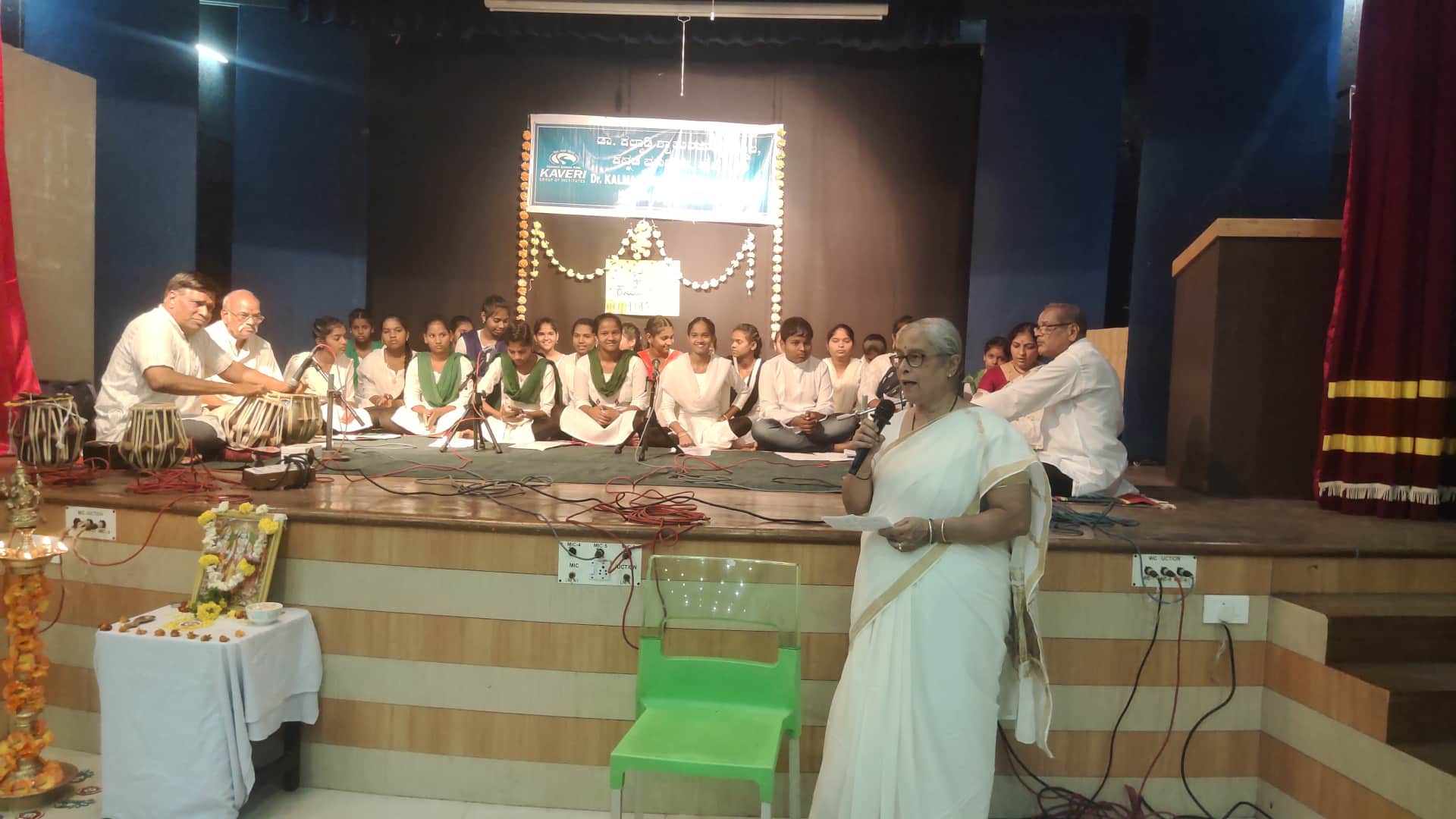 Dr. Kalmadi Shamarao High School Primary Section campus photo 5 of 30 — Erandwane