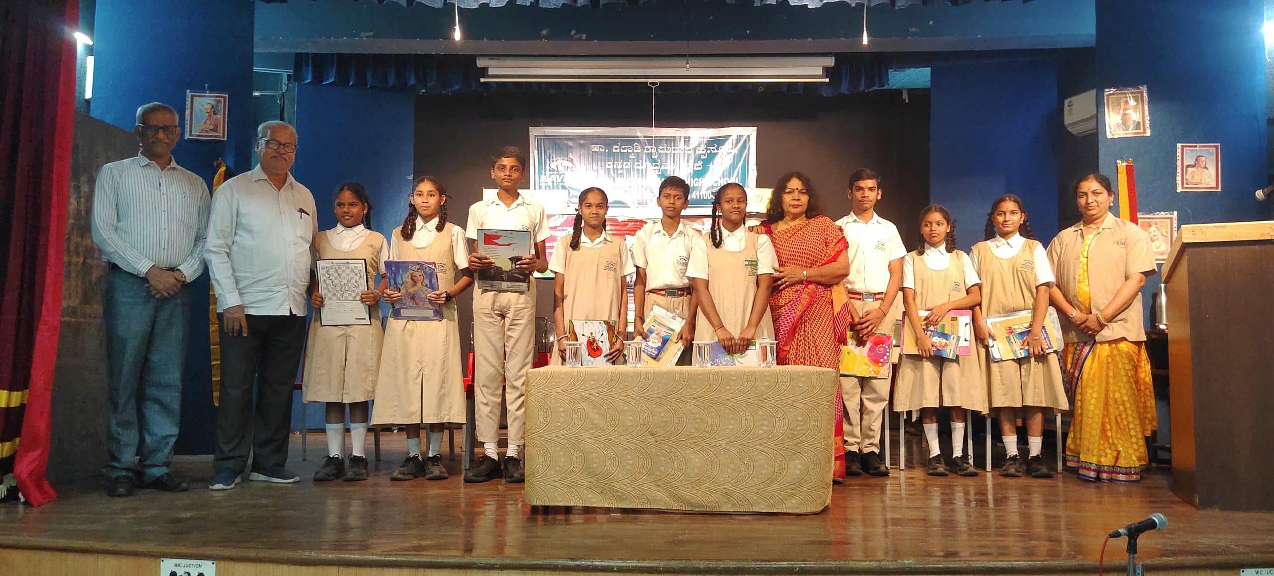 Dr. Kalmadi Shamarao High School Primary Section campus photo 2 of 30 — Erandwane