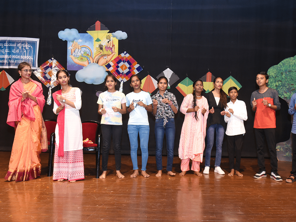 Dr. Kalmadi Shamarao High School Primary Section campus photo 18 of 30 — Erandwane
