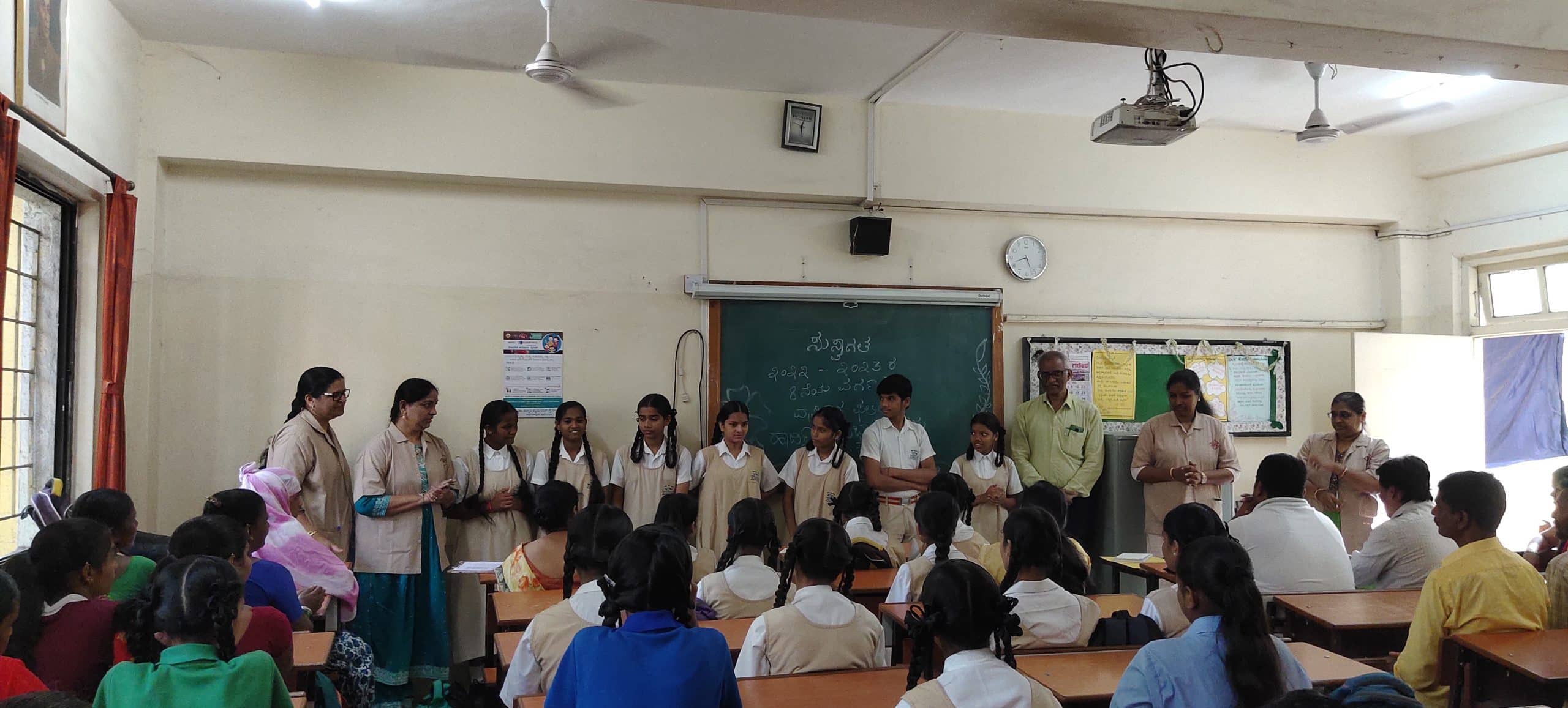 Dr. Kalmadi Shamarao High School Primary Section campus photo 17 of 30 — Erandwane