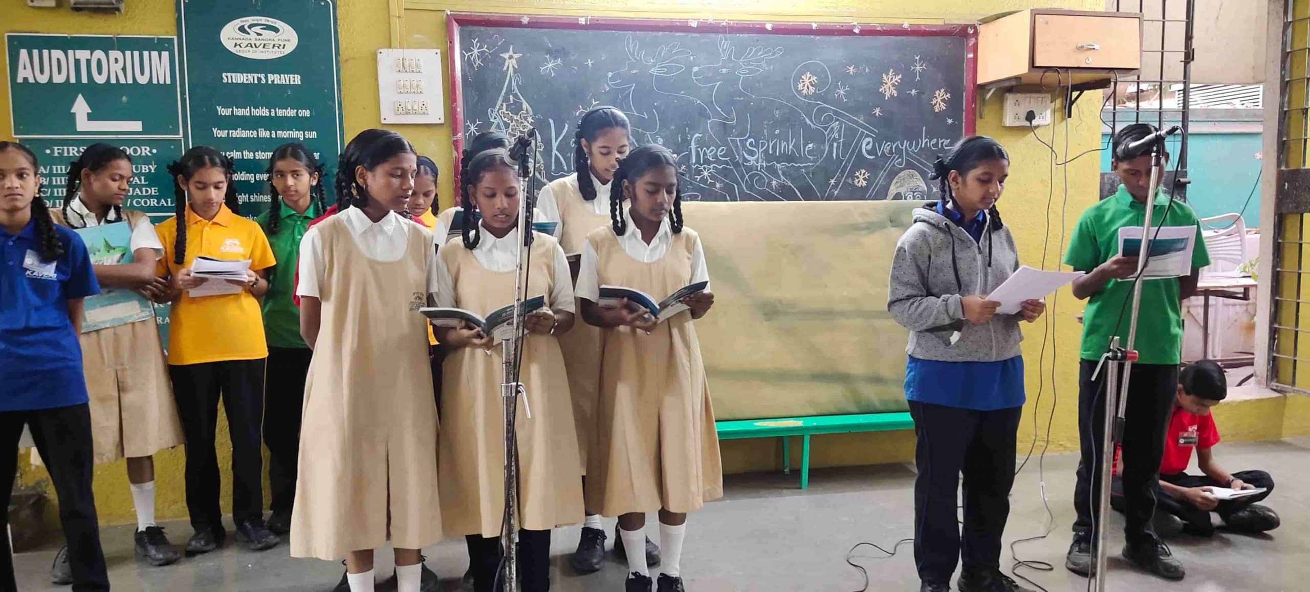 Dr. Kalmadi Shamarao High School Primary Section campus photo 23 of 30 — Erandwane